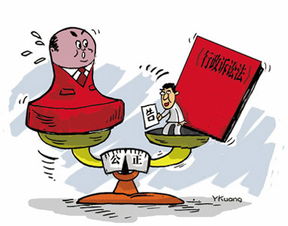 敲山震虎，一紙行政訴狀打開的法律之門——記何文龍、孫長(zhǎng)麗律師成功代理魏某甲等人訴A公安局不作為糾紛一案